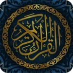 33 small surah with audio mp3 android application logo